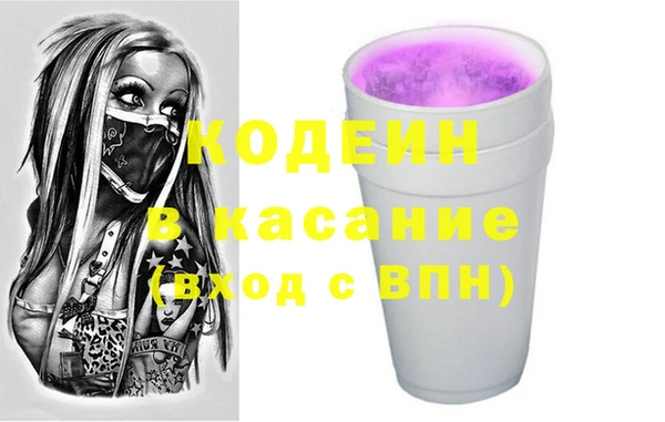 эйфоретик Михайлов