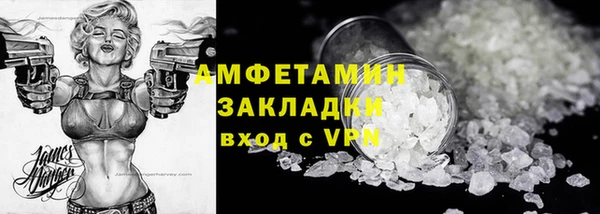 амф Артём