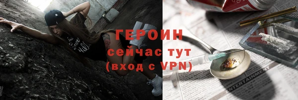 эйфоретик Михайлов