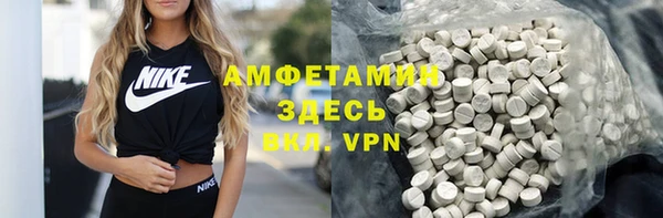 эйфоретик Михайлов