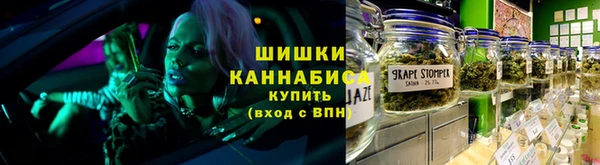 гидропоника Михайловка