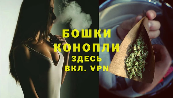 герыч Михайловск