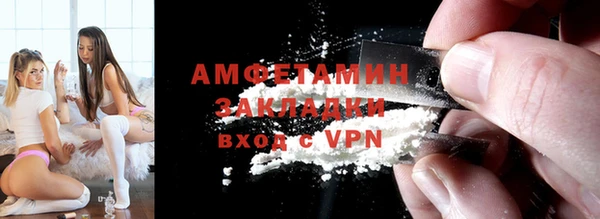 эйфоретик Михайлов