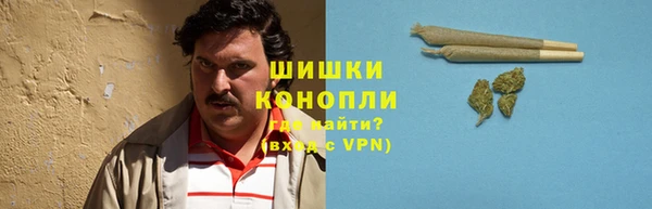 герыч Михайловск