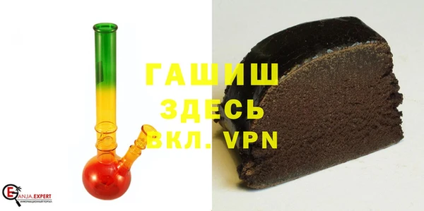 гидропоника Михайловка