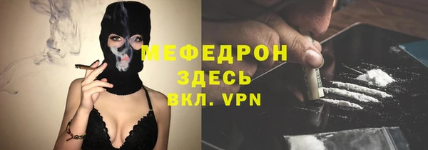 гидропоника Михайловка