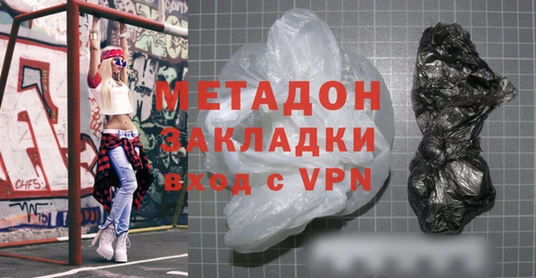 эйфоретик Михайлов