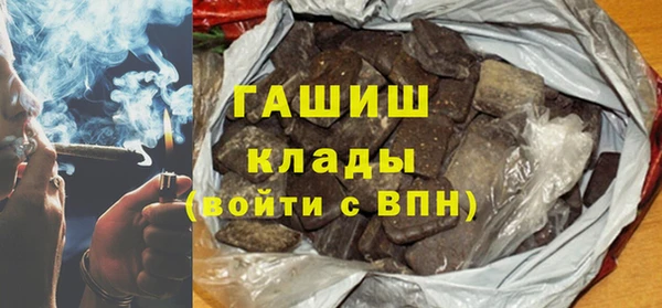 гидропоника Михайловка