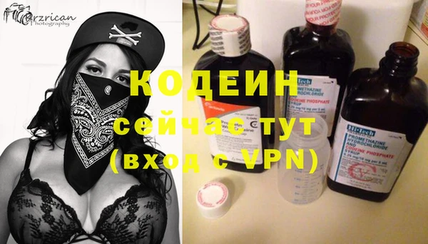 дистиллят марихуана Мегион