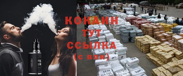 дистиллят марихуана Мегион
