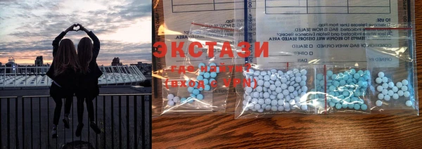 гидропоника Михайловка