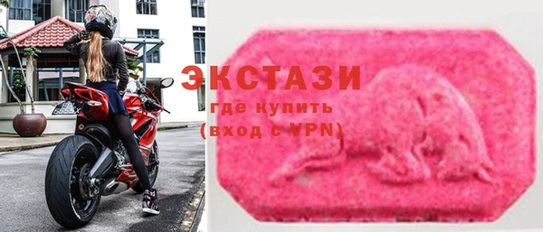 дистиллят марихуана Мегион