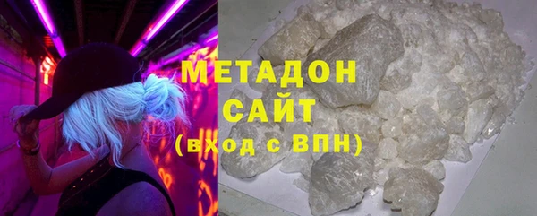 эйфоретик Михайлов