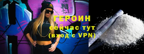 дистиллят марихуана Мегион