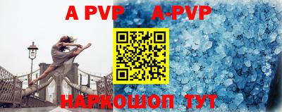 MDMA Premium VHQ Дубна