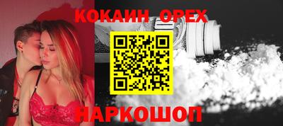 винт Донской