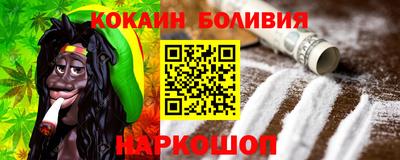 винт Донской