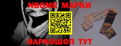 MDMA Premium VHQ Дубна