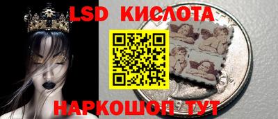 винт Донской