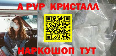 MDMA Premium VHQ Дубна