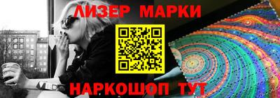 MDMA Premium VHQ Дубна