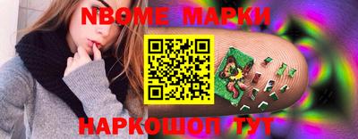 MDMA Premium VHQ Дубна