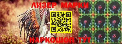 мет Донецк