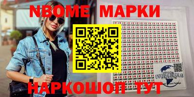 винт Донской
