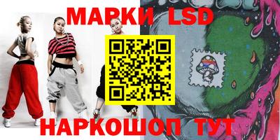 мет Донецк