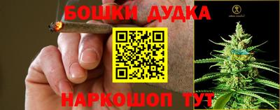 MDMA Premium VHQ Дубна