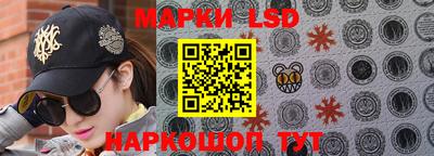 мет Донецк