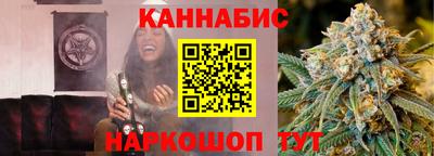 винт Донской
