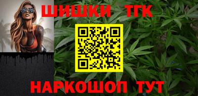 MDMA Premium VHQ Дубна