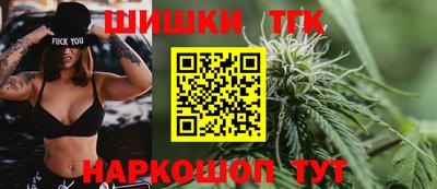 мет Донецк