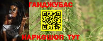винт Донской