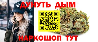 винт Донской