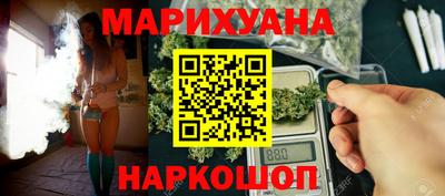 MDMA Premium VHQ Дубна