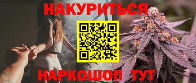 MDMA Premium VHQ Дубна
