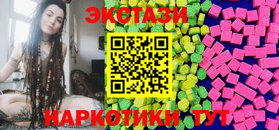 мет Донецк