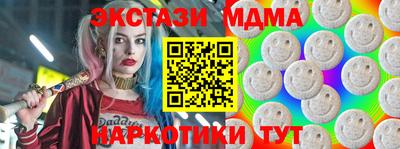 винт Донской