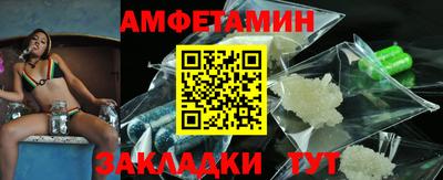 MDMA Premium VHQ Дубна