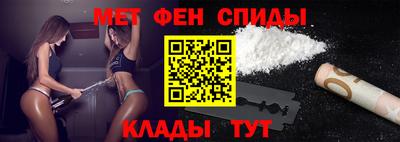 винт Донской