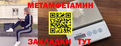 MDMA Premium VHQ Дубна