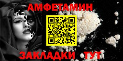 MDMA Premium VHQ Дубна