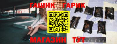 MDMA Premium VHQ Дубна