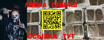мет Донецк