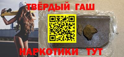 MDMA Premium VHQ Дубна