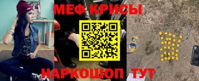 MDMA Premium VHQ Дубна