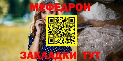 винт Донской