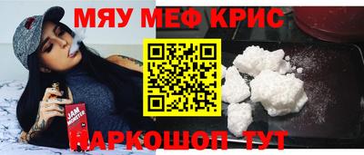 MDMA Premium VHQ Дубна